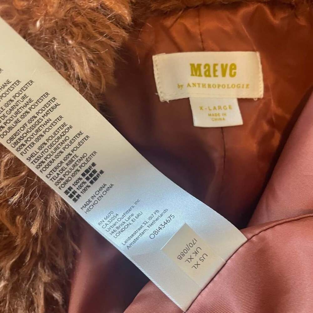 Maeve Anthropologie Bomber Crop Teddy Honey Brown Faux Fur XL